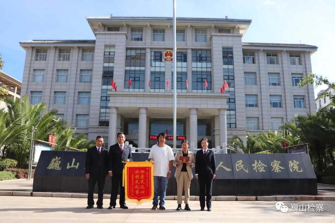 微信圖片_20220107084752.jpg